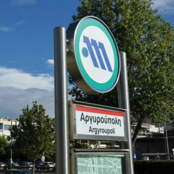 Κατασκευαστική Εταιρεία Αργυρούπολη
