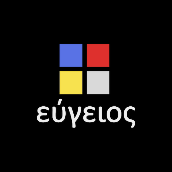 Κατασκευαστική Εταιρεία Ξενοδοχείων